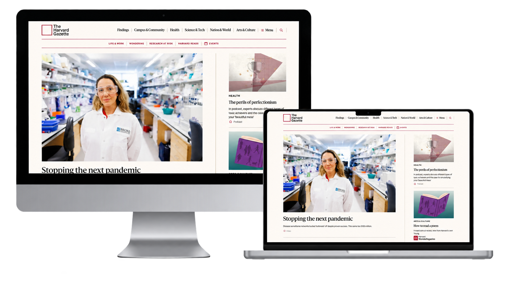 The Harvard Gazette website after modernization